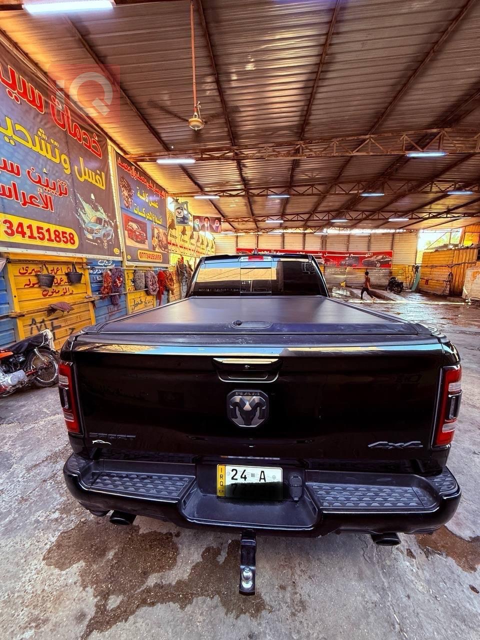 Ram 1500